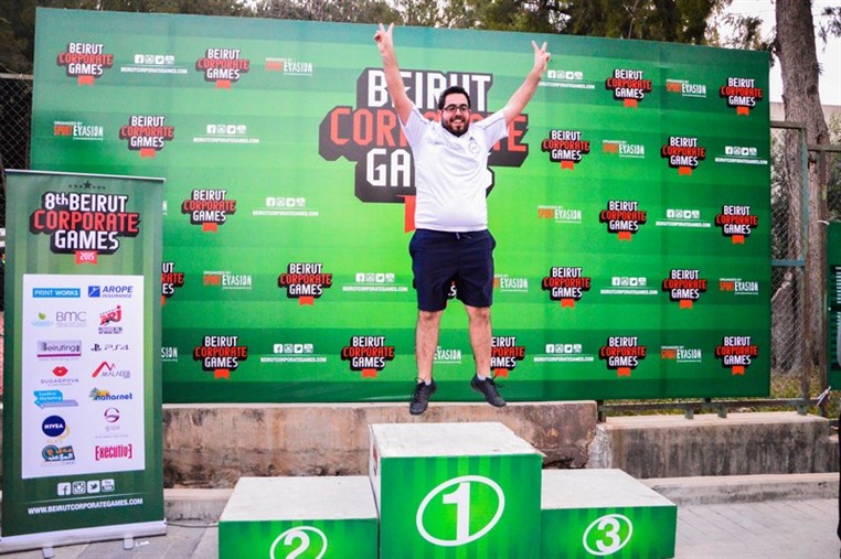 8th Beirut Corporate Games Part 2 